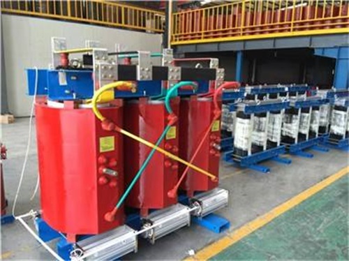 南陵SCB10-500KVA干式变压器现货规格表